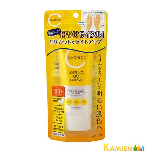 熊野油脂 サイクリア cyclear ビタミンC UVエッセンス 70g【ドラッグストア】【追跡可能...