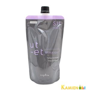 ナプラ ウトエト ストレート H 第1剤 400g + クリーム OX 第2剤 1000g