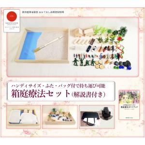 レターパックライト 20枚セット レターパックライト（430円）（20部セット）｜郵便局のネットショップ