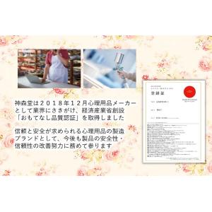 箱庭療法用具 ハンディ完全セット(70点) 解...の詳細画像4