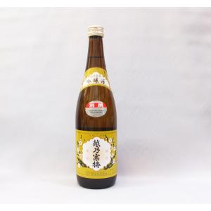 越乃寒梅 別撰 吟醸 720ml 日本酒（2022年12月）