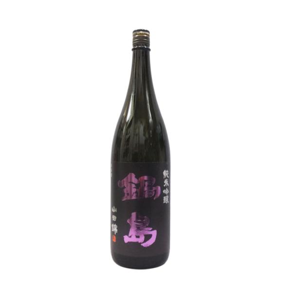 鍋島 純米吟醸 山田錦  1800ml 日本酒（2025年5月）