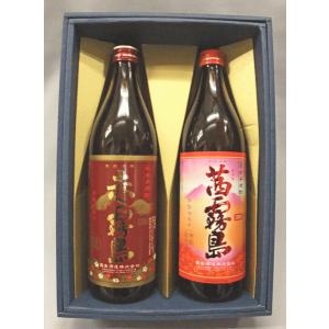 魔王 焼酎×梅酒の混合飲み比べセット （魔王、さつまの梅酒）720ml ×2