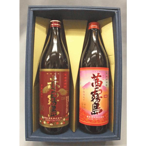 霧島 芋焼酎飲み比べセット（赤霧島、茜霧島）900ml×2本組（箱入）