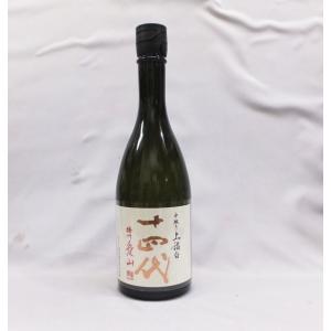 クール便発送）勝駒 純米酒 しぼりたて 生酒 720ml 日本酒 : 上方市場