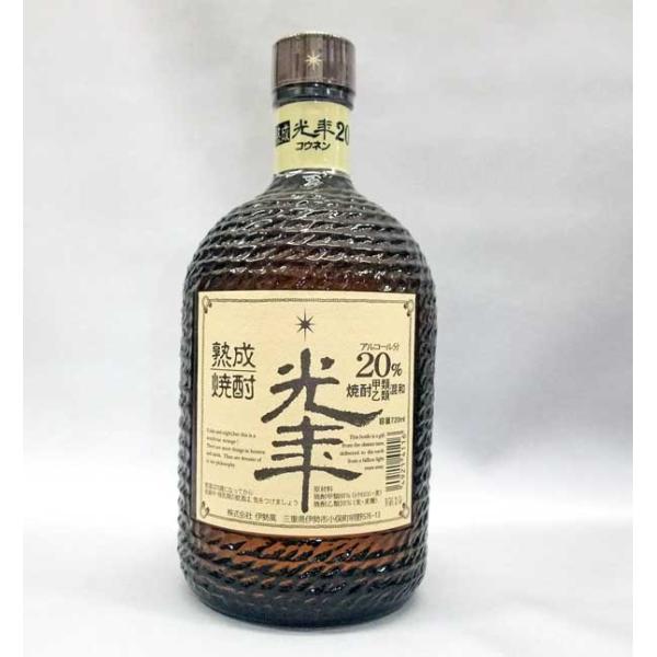 ステラ光年  焼酎甲乙焼酎20度 720ｍｌ熟成焼酎