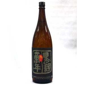 旭萬年 黒麹 芋焼酎25度 1800ml 本格焼酎｜kamigataichiba