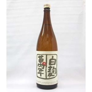 旭萬年 白麹 芋焼酎25度 1800ml 本格焼酎｜kamigataichiba