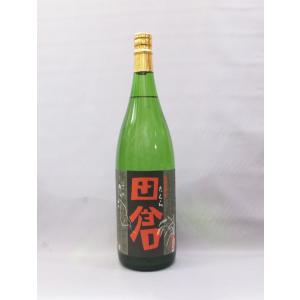 十四代 隼はやぶさ 乙焼酎25度 720ml : 上方市場! - 通販 - Yahoo