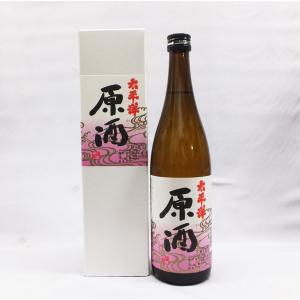 十四代 隼はやぶさ 乙焼酎25度 720ml : 上方市場! - 通販 - Yahoo