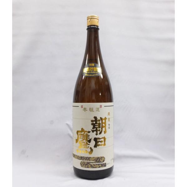 特撰 朝日鷹  低温貯蔵酒 特別本醸造 1800ml 日本酒（2023年6月）