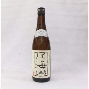 八海山 清酒（普通酒）1800ml 日本酒（箱入） : 上方市場! - 通販