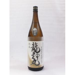 (クール便発送)龍神丸 純米生原酒60 1800ｍｌ 日本酒（2023年3月）