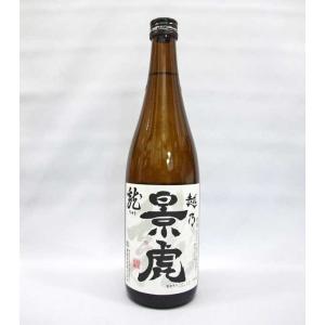 十四代 （クール便発送）朝日鷹 新酒 特撰本醸造 生貯蔵酒 1800ml