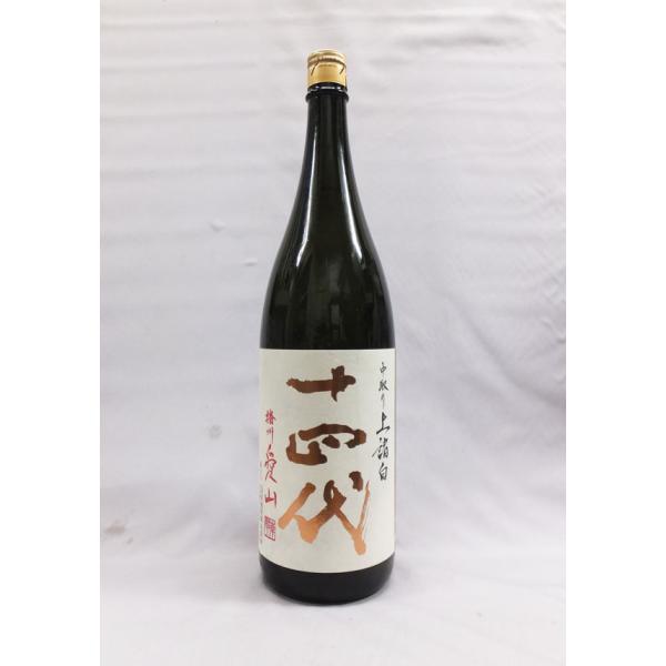 （クール便発送）十四代 中取り上諸白 播州愛山 純米大吟醸 1800ml 日本酒（2025年）