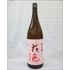 花邑 純米酒 陸羽田 1800ml 日本酒（2022年6月）