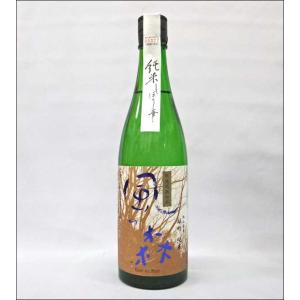 （クール便発送）風の森 雄町80 純米しぼり華720ｍｌ日本酒（2017年8月）｜kamigataichiba