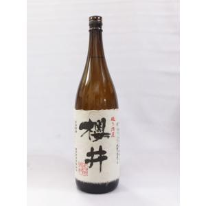 専用　4本セット　萬善酒造 流鶯（るおう）720ml 萬膳 流鶯'（るおう）2022黄麹(^^)/ - - ワダヤ 日本酒 ワイン