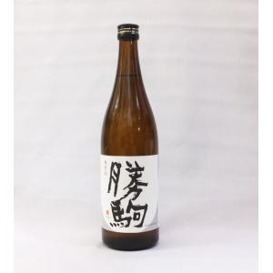 勝駒 本仕込 特別本醸造 720ml 日本酒（2024年4月）｜kamigataichiba