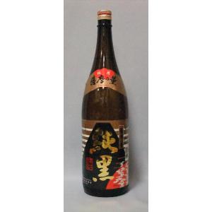 ニッカウヰスキー（NIKKA WHISKY） ニッカ ウイスキー飲み比べセット