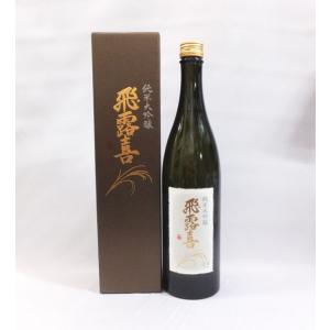 （クール便発送）飛露喜 純米大吟醸 720ml 日本酒（箱入）（2023年12月）｜上方市場!