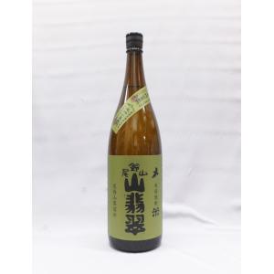 呉春 池田酒 1800ml 日本酒（2025年1月） : 上方市場! - 通販 - Yahoo