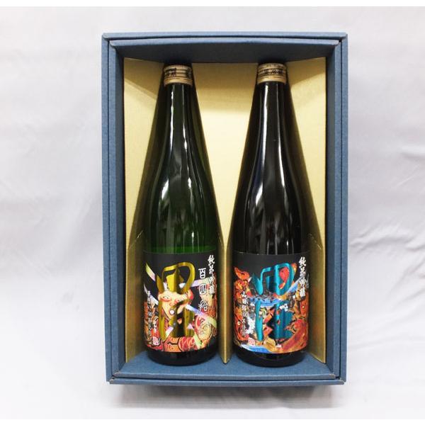 日本酒飲み比べ 田酒 純米吟醸 ねぶたラベル（ 山田錦、百四拾） 夏 720ｍｌ×２本組セット 