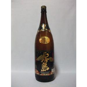 【美品】ニッカウヰスキー　ブランデー　弘前12年　180ml、 XO 700ml ニッカウヰスキー（NIKKA WHISKY） ニッカ アップルブランデー弘前