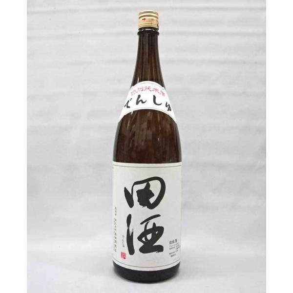 （おひとり様６本まで）田酒 特別純米酒 1800ml 日本酒（2024年2月）