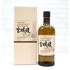 ニッカウイスキー シングルモルト宮城峡  700ml （MY-G）（箱入）｜kamigataichiba