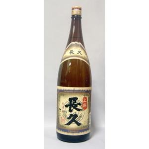 伊万里 古伊万里入門 珠玉の名陶を訪ねて ―初期から爛熟期まで 佐賀県立