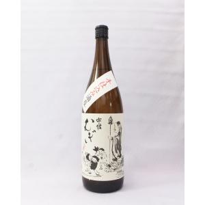 兼八 トヨノホシ 麦焼酎25度 1800ml（2021年） : 上方市場! - 通販