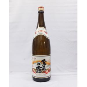 十四代 隼はやぶさ 乙焼酎25度 720ml : 上方市場! - 通販 - Yahoo