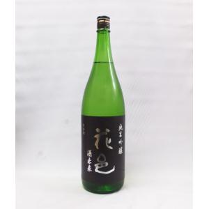 (クール便発送)花邑 純米吟醸 酒未来 瓶火入れ一回 1800ml 日本酒(2026年4月)
