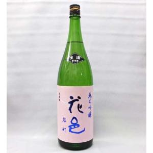 （クール便発送）花邑 純米吟醸  雄町 生酒 1800ml 日本酒（2024年2月）｜kamigataichiba