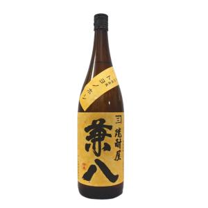 四ッ谷酒造】焼酎屋 兼八（かねはち） 25度 720ml 麦焼酎
