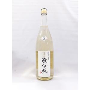 （クール便発送）超裏 雅山流 神風 純米酒 無濾過生詰1800ｍｌ（2021年2月）