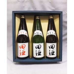 ☆在庫処分☆【裏ラベル破れ・2025年4月出荷分】新政 アース（産土
