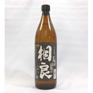 相良 黒麹仕込み 芋焼酎25度 900ｍｌ 本格焼酎｜kamigataichiba