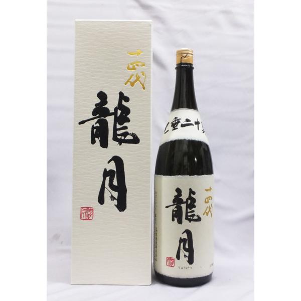 (クール便発送)十四代 龍月りゅうげつ 純米大吟醸 1800ｍｌ 日本酒（2024年11月）