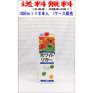 勝駒 本仕込 特別本醸造 1800ml 日本酒 （2024年9月） : 上方市場