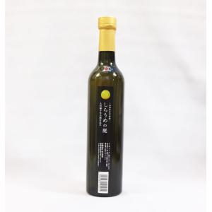 蓬莱泉 （クール便発送）蓬莱泉 空 純米大吟醸 1800ml 日本酒
