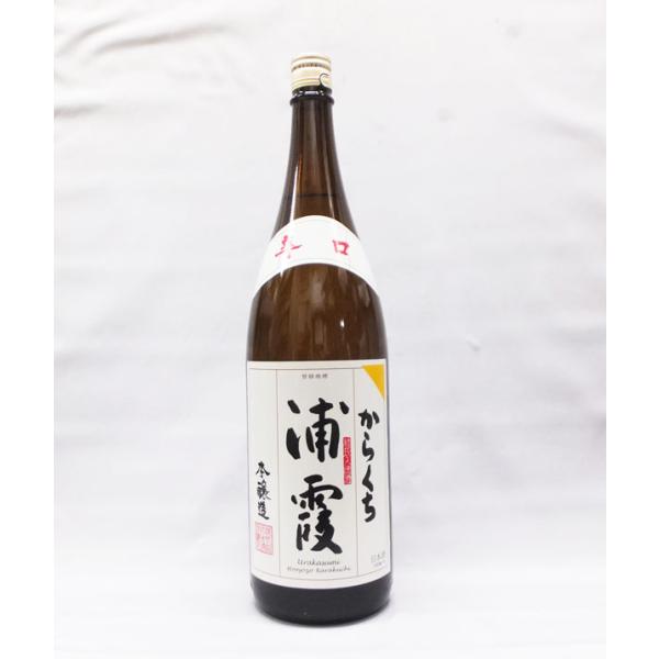 浦霞 本醸造 辛口 1800ｍｌ日本酒（2024年3月）