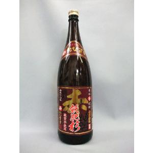 十四代 隼はやぶさ 乙焼酎25度 720ml : 上方市場! - 通販 - Yahoo