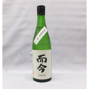 （クール便発送）而今 特別純米 生 720ｍｌ 日本酒（2023年12月）