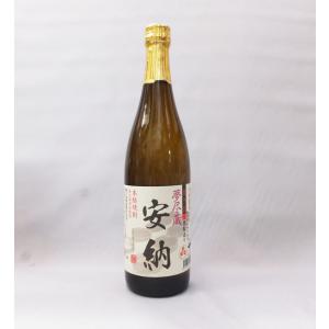★古酒和紙ラベル 万膳酒造 流鶯 まんぜん 山小舎の蔵 黒麹 720ml 芋焼酎 萬膳 流鶯るおう黒麹 芋焼酎35度 720ml本格焼酎 : 上方市場! - 通販