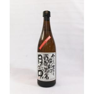 萬膳 流鶯るおう黒麹 芋焼酎35度 720ml本格焼酎 : 上方市場! - 通販