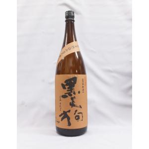 十四代 隼はやぶさ 乙焼酎25度 720ml : 上方市場! - 通販 - Yahoo