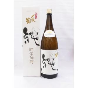 〆張鶴 純 純米吟醸酒 1800ｍｌ日本酒（箱入）（2023年12月）｜kamigataichiba