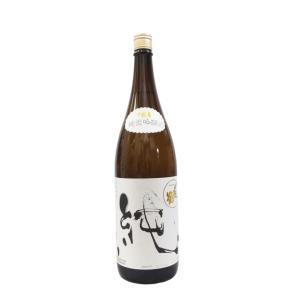 クール便発送)龍神丸 大吟醸生原酒40 720ml日本酒（2024年3月